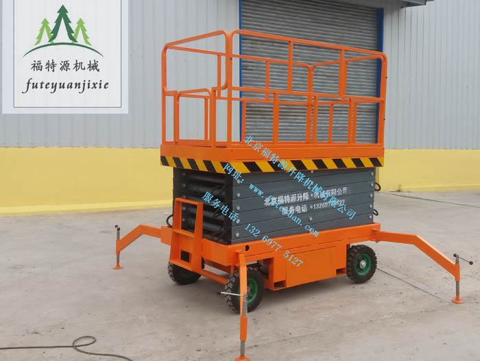 移動(dòng)式升降機(jī) 移動(dòng)式升降機(jī)